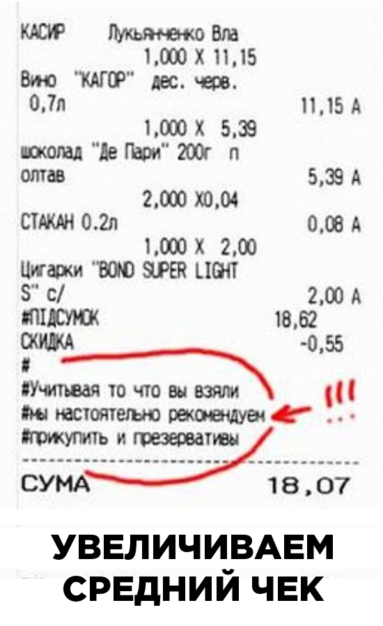 GarinStudio's tweet image. Немного о наших услугах для #ecommerce