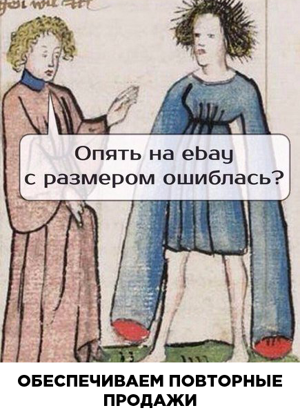 GarinStudio's tweet image. Немного о наших услугах для #ecommerce