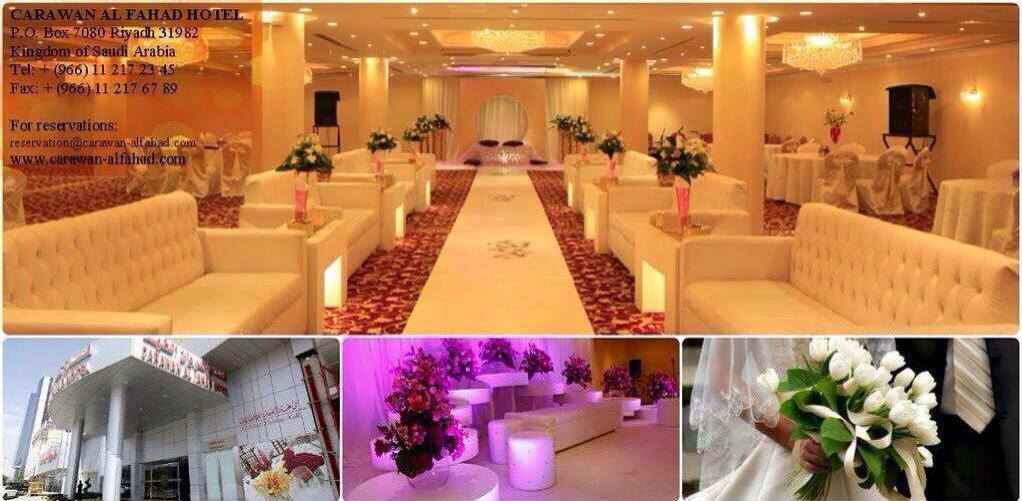 carawanalfahad's tweet photo. قاعة الفهد للاحتفالات 
طريق العروبة غرب برج المملكة
للحجوزات هاتف 0112172345
#الرياض #السعودية #قاعات #أفراح http://t.co/miew1bqWEa