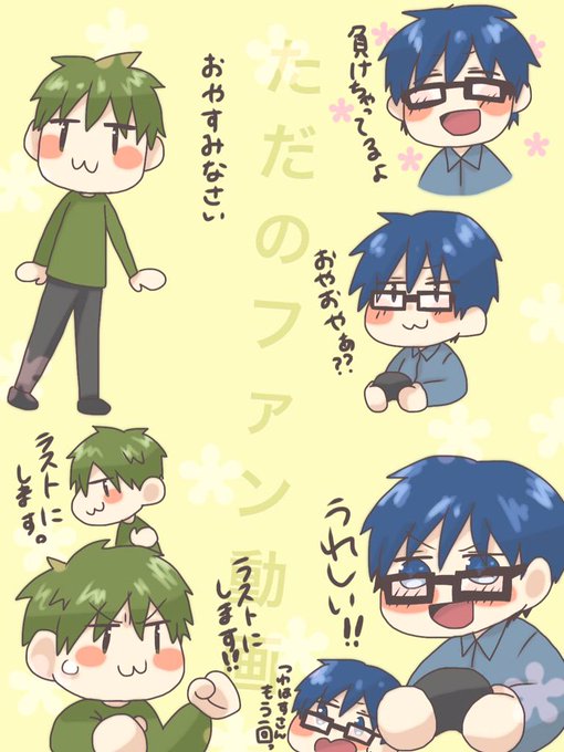 セピアさんのtwitterイラスト検索結果 セピアさんのtwitterイラスト検索結果