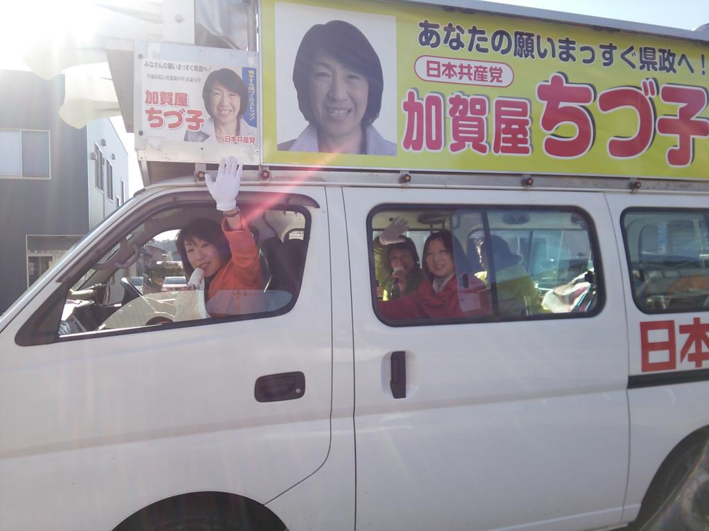 埋め込み画像への固定リンク