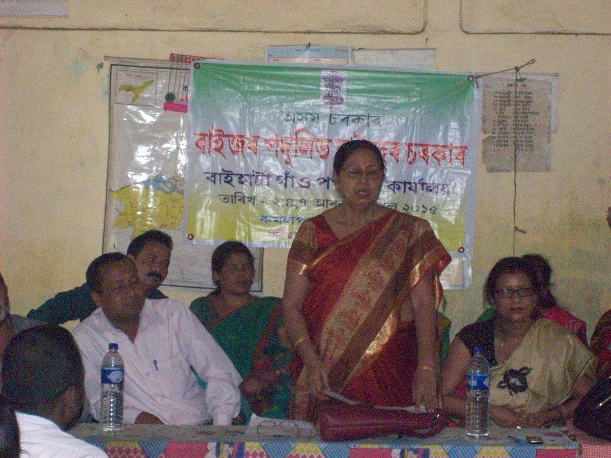 dckamrup tweet media