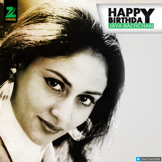 Wishing Jaya Bachchan a very Happy Birthday! 