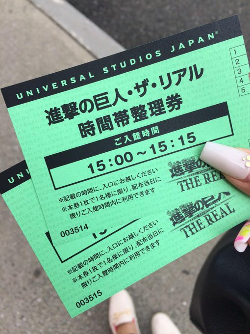 これ行って帰宅中っ！ 楽しかったぁ💕 http://t.co/u6DakgDipE<a href="/tag/%E3%83%9F%E3%83%8A%E3%83%9F"class="tags"><span>#ミナミ</span></a><a href="/tag/%E3%81%8A%E8%8C%B6%E3%81%AA%E3%81%86"class="tags"><span>#お茶なう</span></a>
