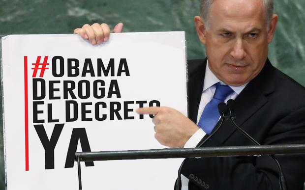 GestionPopular's tweet photo. Obama Deroga el Decreto Ya #ObamaDerogaElDecretoYa #netanyahu http://t.co/P5D71aFjRY