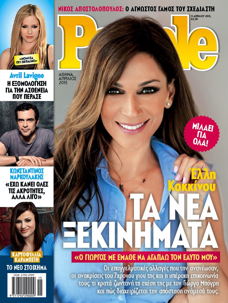Εικόνα