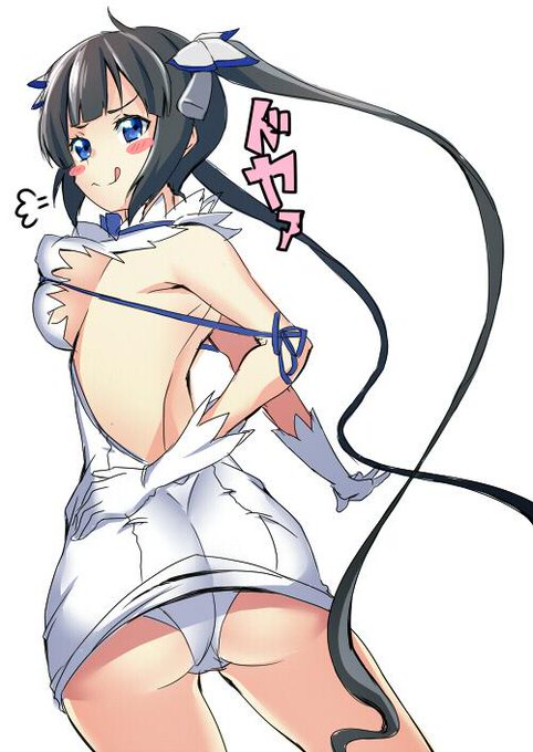 カミサマァ!?(お尻めくれてるけど胸すごいことになってますよ感 