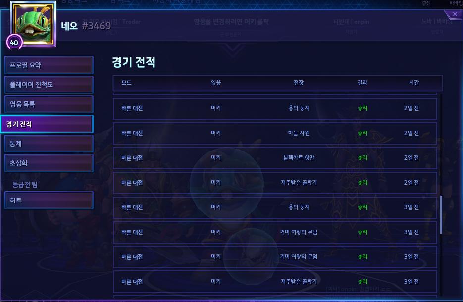 neopole's tweet photo. 머키op

#히오스 http://t.co/zz1bzHBttG