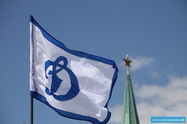 Знамя спортивное. Флаг общества. Флаг общины. Флаг общества. Флаг российского общества.