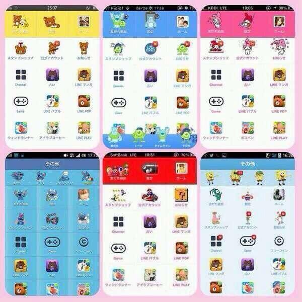 monsuto_daikou1's tweet photo. 【LINEきせかえプレゼント】
10個分のLINEきせかえプレゼント
【応募方法】
フォロー&amp;リツイート
で完了
【当選について】
当選者にDMでご連絡します
毎日抽選

#LINE
#きせかえ
http://t.co/zNbSPoFSJl