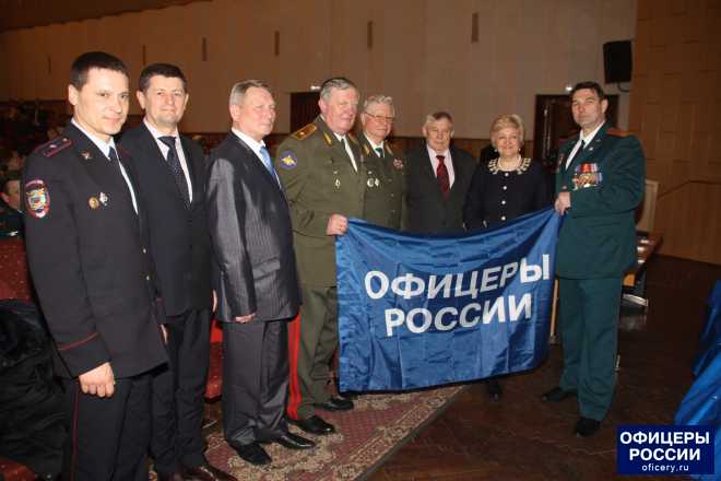 «ОФИЦЕРЫ РОССИИ» Московской области поздравили личный состав Центра связи РВСН с 55-летием со дня образования