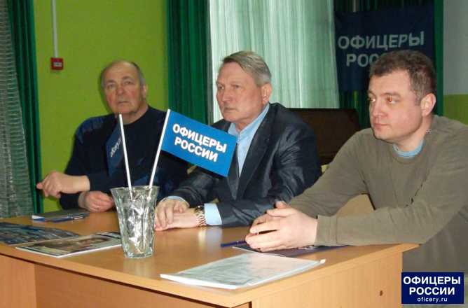 В подмосковном Королеве формируется местное отделение «ОФИЦЕРОВ РОССИИ» Московской области
oficery.ru/social/16944 #оф