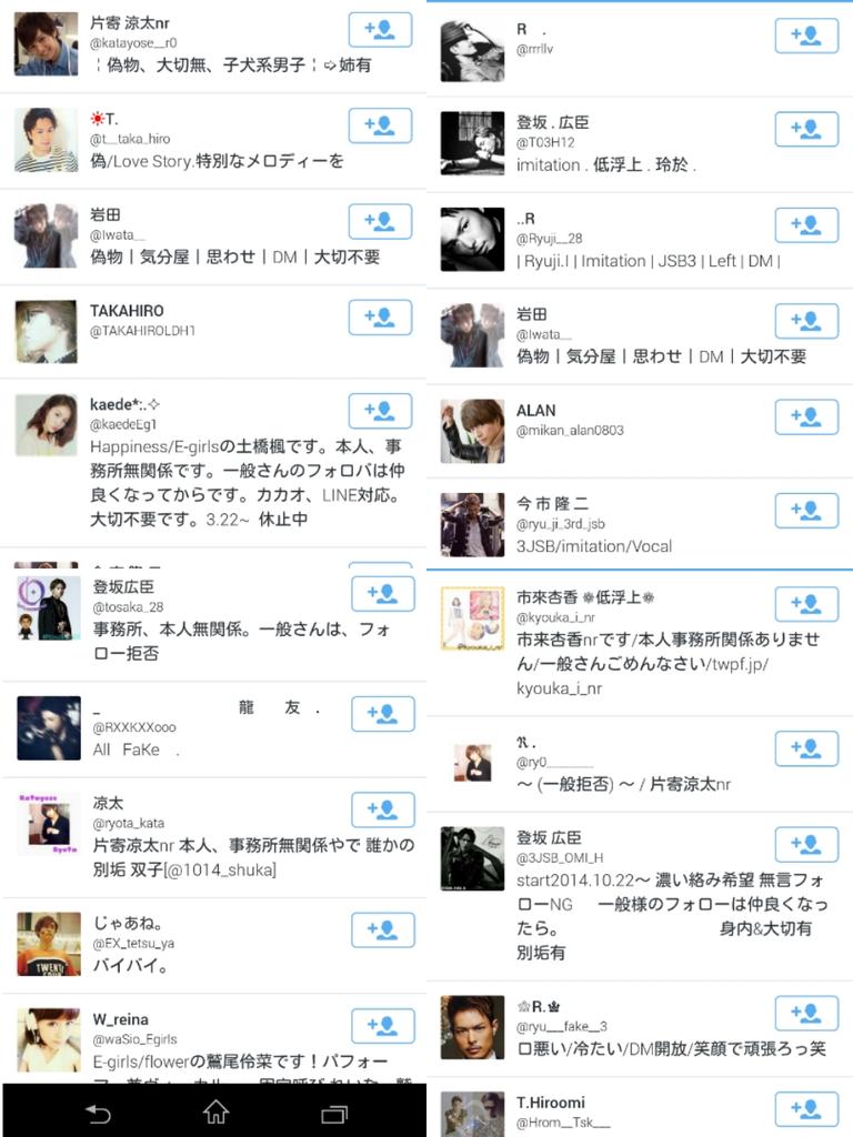 kbysjsb3's tweet photo. おすすめユーザーに出逢いたいです。てことで拡散希望！本人はふぁぼお願いします。

#拡散希望
#おすすめユーザーさんと繋がりたい http://t.co/Iop1dnOJID