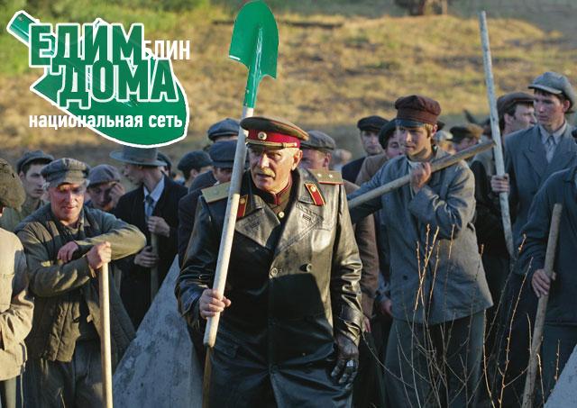 Треть российских компаний заявила о начале сокращений зарплат, - опрос - Цензор.НЕТ 6917
