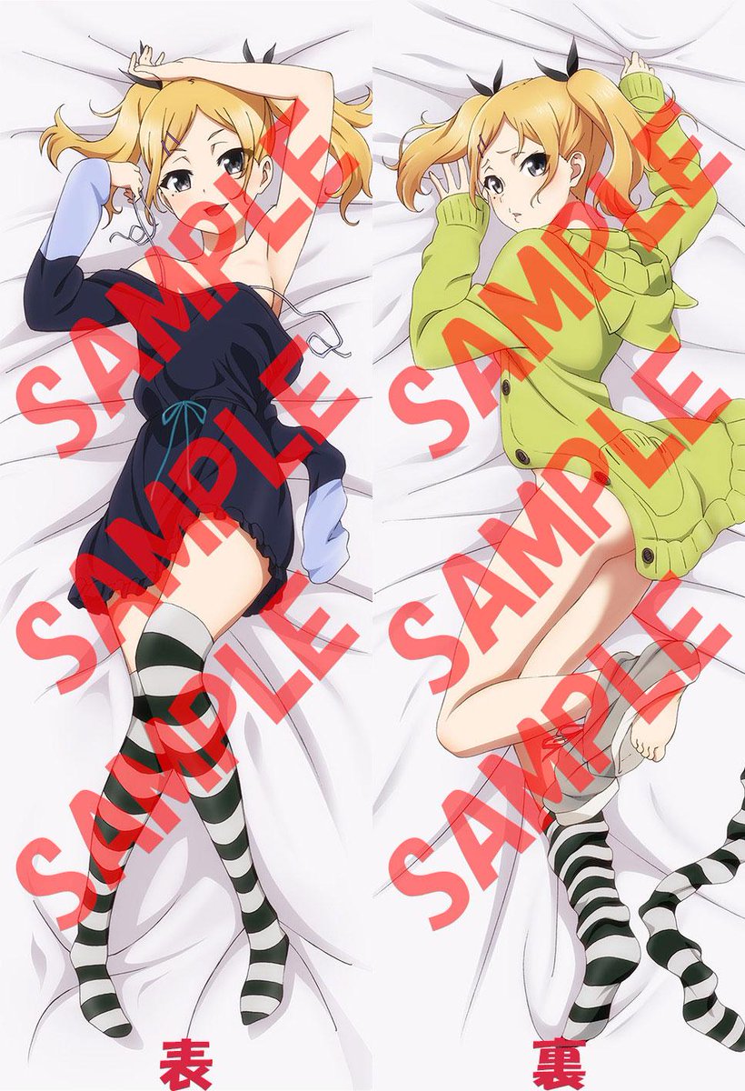Shirobako 矢野エリカの抱き枕カバーが登場 一部の層に話題に Togetter Shirobako 矢野エリカの抱き枕カバーが登場 一部の層に話題に Togetter