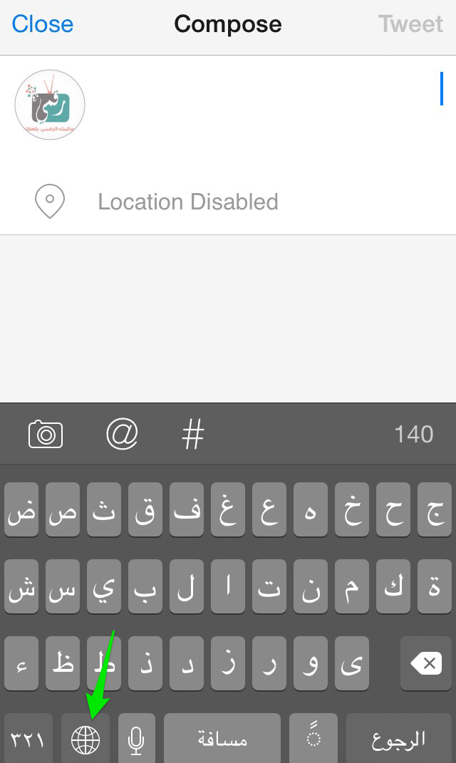 raqamitv's tweet photo. كيف تستخدم emoji في التحديث الجديد للايفون
#iOS_8.3
#رقميtv
تم تغير الشكل و طريقة الانتقال أصبحت اسهل
. http://t.co/l5JBOKEuJi