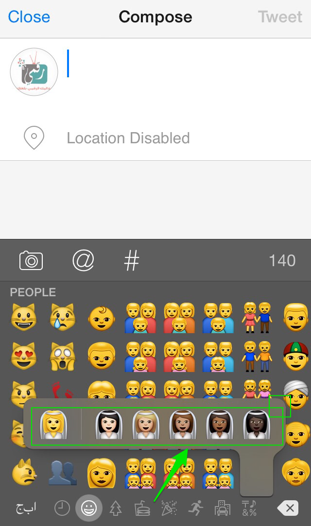 raqamitv's tweet photo. كيف تستخدم emoji في التحديث الجديد للايفون
#iOS_8.3
#رقميtv
تم تغير الشكل و طريقة الانتقال أصبحت اسهل
. http://t.co/l5JBOKEuJi