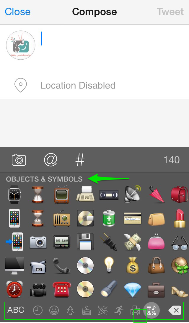 raqamitv's tweet photo. كيف تستخدم emoji في التحديث الجديد للايفون
#iOS_8.3
#رقميtv
تم تغير الشكل و طريقة الانتقال أصبحت اسهل
🇸🇦🇦🇪
. http://t.co/DUIdO7NSSs