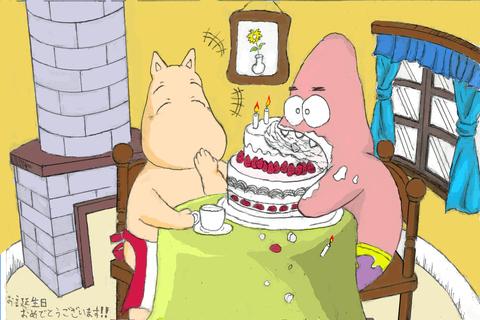 ট ইট র 武者侍 声優の谷育子さんに誕生日祝いに送ったファンレターっす ムーミンママならパトリックのどんな奇行も笑って見守ってくれそう Http T Co Rgeoyhnvyg