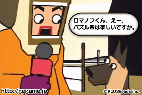 TentenThecall's tweet photo. 【ゴールデンエッグス　パズル系】
ステージ107クリア！えー、それでは次のパズル系もやってみたいと思います！
http://t.co/8THCQNrU99 #gegame http://t.co/mOer5Djk1B