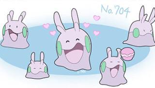 さくじー V Twitter Hyupiso ポケモン史上最弱ドラゴンタイプのヌメラっていうポケモンの最終進化系 Http T Co J0kwtumv7m さくじー V Twitter Hyupiso ポケモン史上最弱ドラゴンタイプのヌメラっていうポケモンの最終進化系 Http T Co J0kwtumv7m