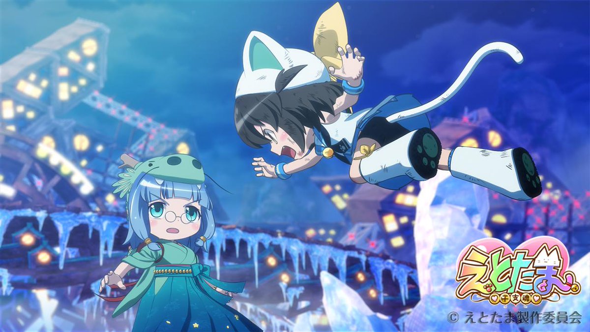 えとたま 第1話 出演声優による実況 Togetter えとたま 第1話 出演声優による実況 Togetter