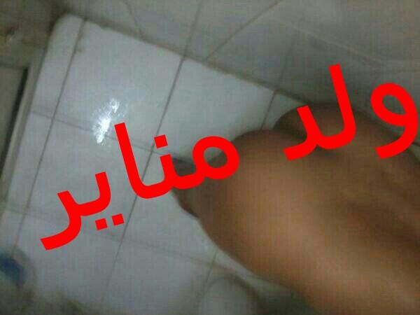 idrisova884's tweet photo. شوووور نبرد الممحونه http://t.co/usb1mSJllu
