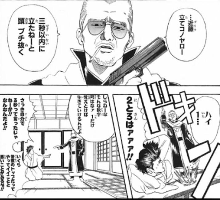 松平片栗虎 Pa Twitter なりきりさんや一般さんがrtしてまだ見ぬなりきりさんや一般さんとつながりたい おじさんも流しちゃおっかな 流しちゃうぞ Rtしないと3秒で頭吹っ飛ぶぞはいいーち バァン あっ 2と三はだって 男は1だけで生きてくもんだぞ若造 Http T 松平片栗虎 Pa Twitter なりきりさんや一般さんがrtしてまだ見ぬなりきりさんや一般さんとつながりたい おじさんも流しちゃおっかな 流しちゃうぞ Rtしないと3秒で頭吹っ飛ぶぞはいいーち バァン あっ 2と三はだって 男は1だけで生きてくもんだぞ若造 Http T