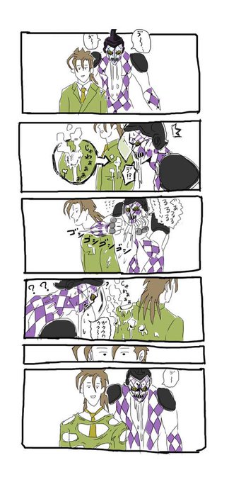 ぺさまさん の人気ツイート 1 Whotwi グラフィカルtwitter分析