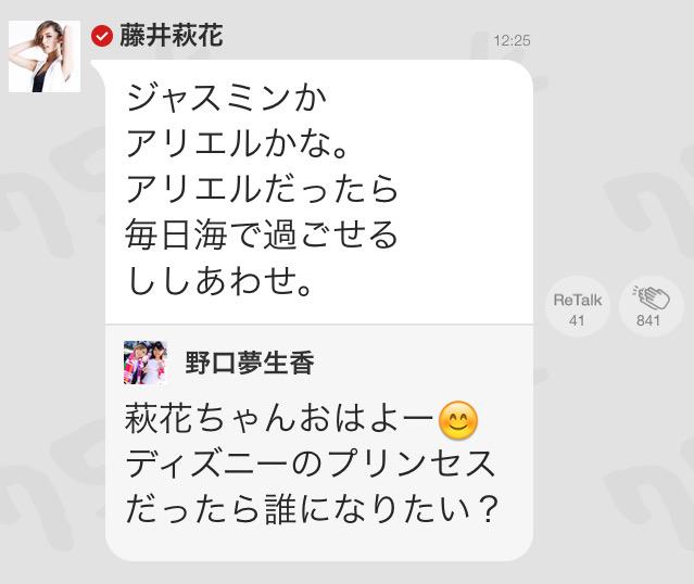 桐山くんの妻 West K A Twitter 桐山くんの妻 West K A Twitter