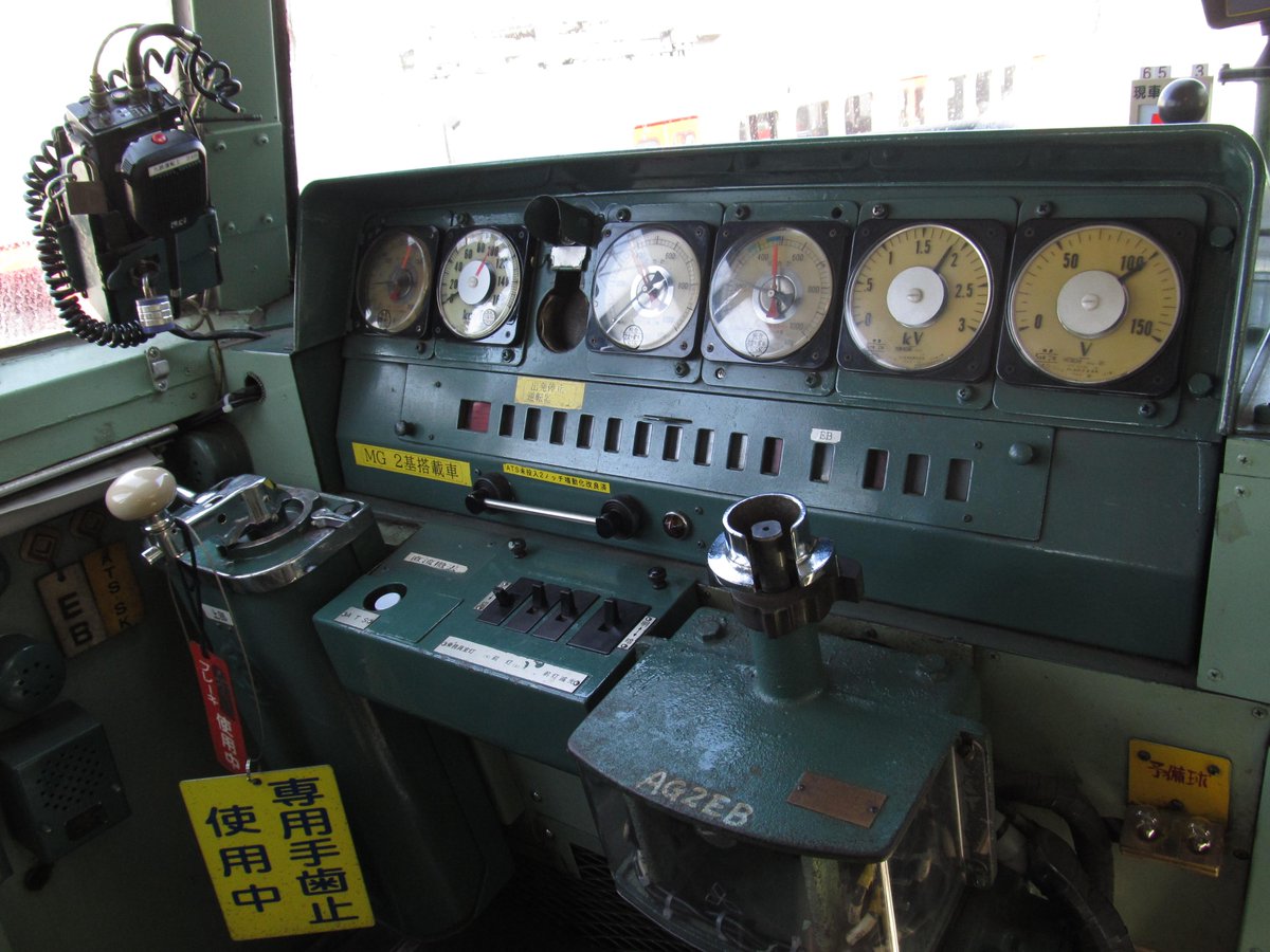 JR西日本が683系電車の交流機器を使用停止しただけで289系電車なる電車