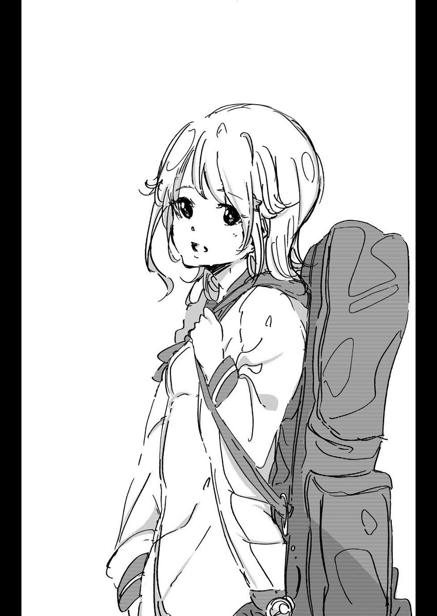 すばる 