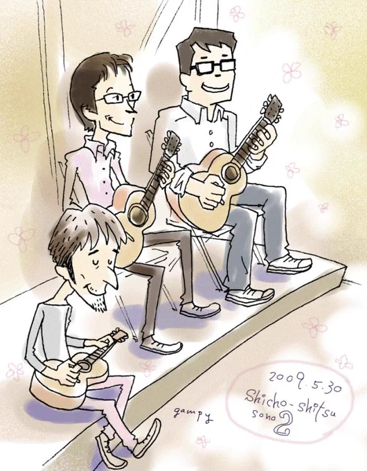 2009年に見て描いた記憶スケッチ。青山陽一さん+キリンジ兄+玄さん@黄金町試聴室その2。 