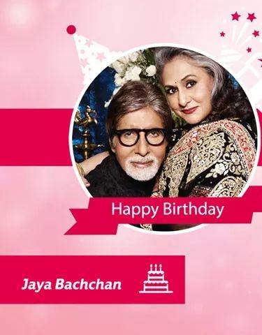  happy birthday Mrs Jaya 