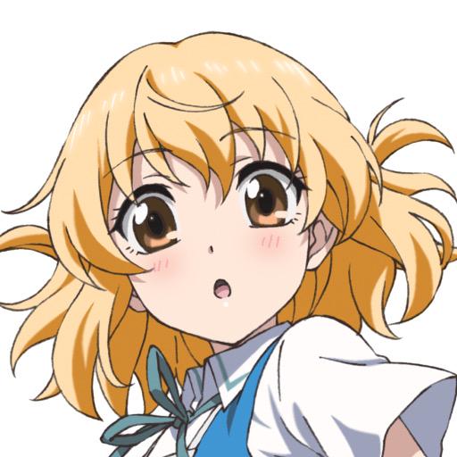 柴崎芦花好きな人rtのtwitterイラスト検索結果 柴崎芦花好きな人rtのtwitterイラスト検索結果