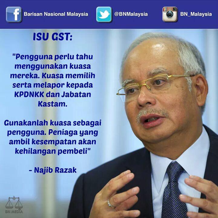 SabrinaAzizan's tweet photo. Dua pemimpin ulung negara kita yg perlu dihormati dan dihargai @emysamsudin @NajibRazak @MukhrizMahathir #SemutApi http://t.co/xUik1zFFjX