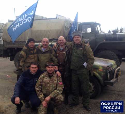 «ОФИЦЕРЫ РОССИИ» Раменского района в очередной раз побывали в Новороссии с культурно-гуманитарной миссией