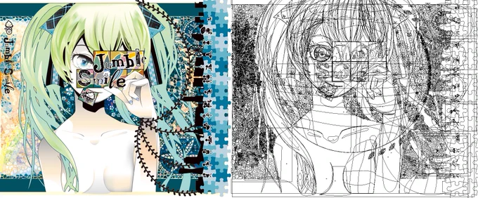 イラレ祭りと聞いて。Jumble-Smileのアウトライン。 #イラレマンアウトライン大会 