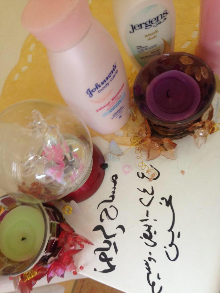 aaewr1's tweet photo. مساج شرق الرياض للجادين التواصل عن طريق الخاص http://t.co/2o3RMOVVLE