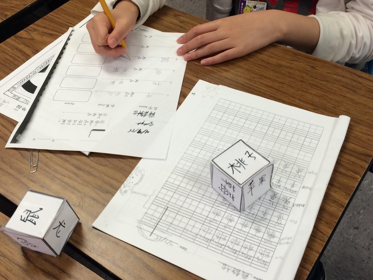 leawalker_it's tweet photo. @BALL_HIGH R Wang #ShakeandShare #GISDGameOn @GISDGameOn http://t.co/I3NwwloNfU