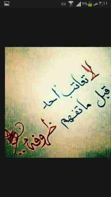 ghhhhh222 tweet picture
