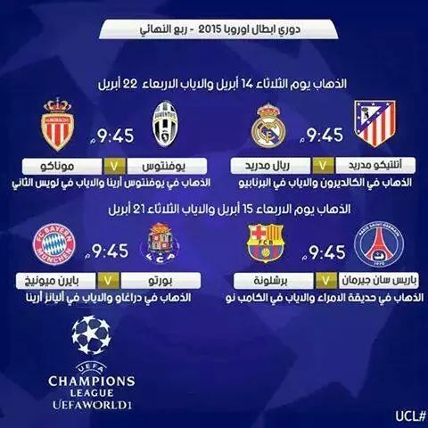  mohammedismail (@muhamad52014) on Twitter photo 