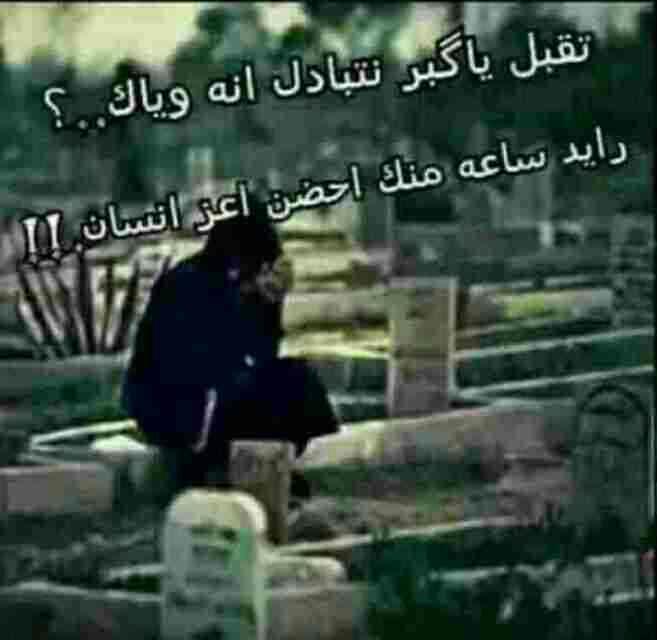 13th67's tweet photo. @king12448454 @de46f3e349f6495 @6e01338c6f6d42d @9b10e38b383140d @lamis2015111 @6461da52221c4ae @EenaasA http://t.co/bEuv2DBw1x