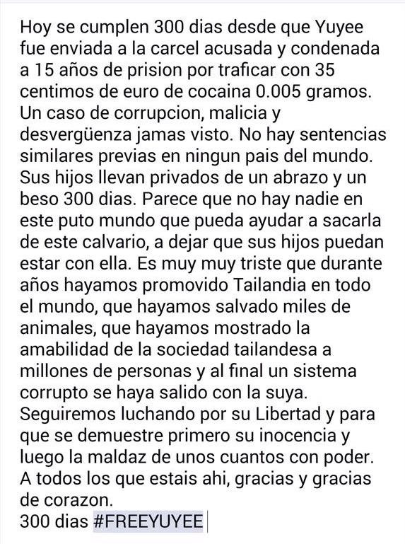 300 dias de injusticia... #FREEYUYEE 
RT!!! Ayuda a compartir la causa
Gracias a todos!!