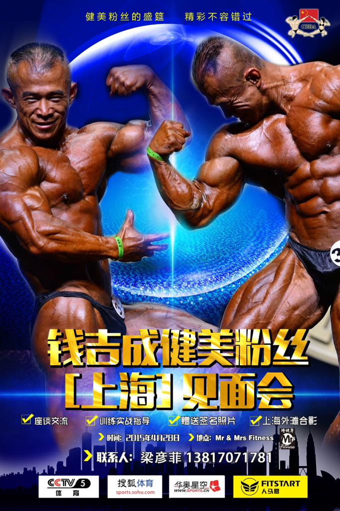jicheng888's tweet photo. 我来了，你准备好了吗？ http://t.co/gegGQHStvb