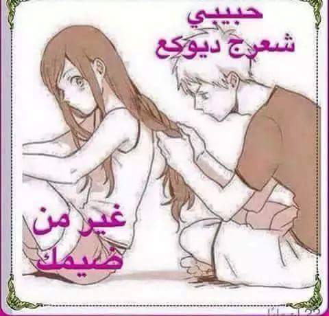 mooaed (@mooaedaoda) on Twitter photo 