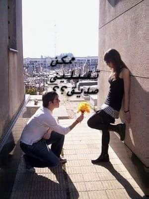 oorabi77's tweet photo. http://t.co/f3XwXMl2hC