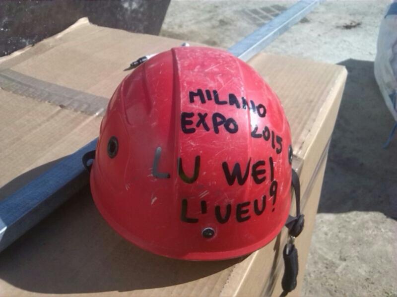 CANEdiAPE's tweet photo. #luweilueu? Si o no? http://t.co/YkUXXhfHpi
