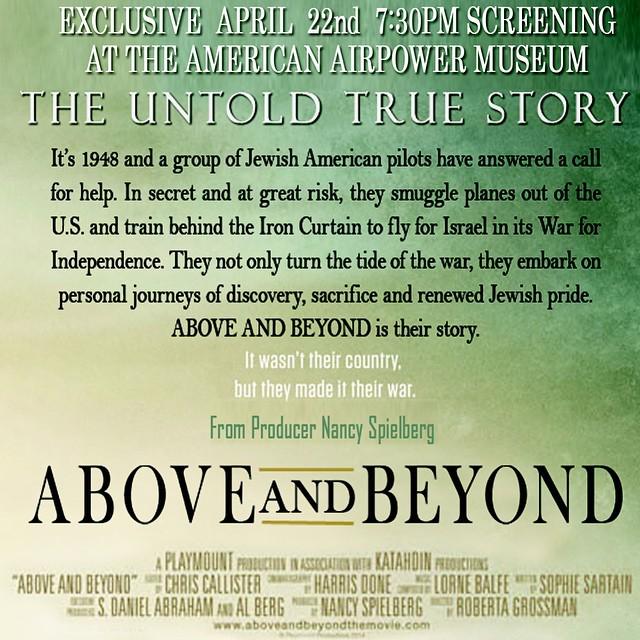 AAMFRG's tweet photo. Don't forget to purchase your tickets to the exclusive screening of Above and Beyond on April 22nd at 7:30pm at the… http://t.co/1Bw1ssoURE