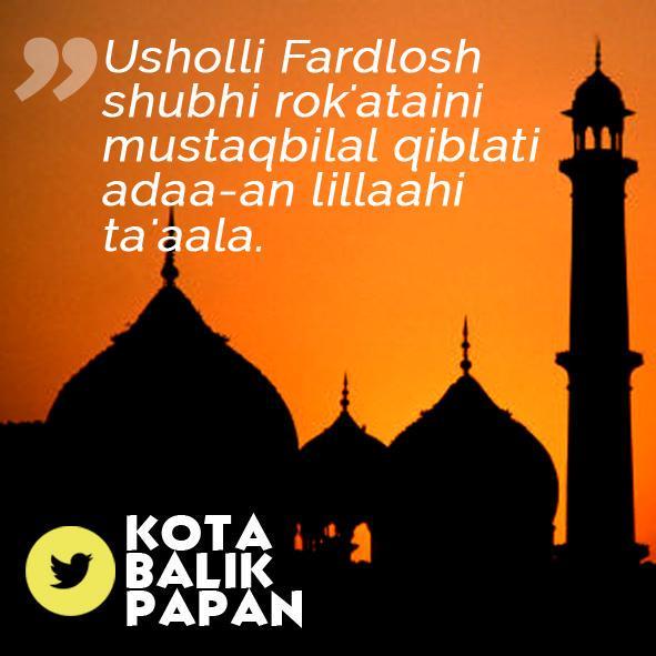 KotaBalikpapan's tweet photo. Waktunya Shalat #SUBUH bagi warga Balikpapan dan sekitarnya #ShalatBPN http://t.co/BrntuhVyn3